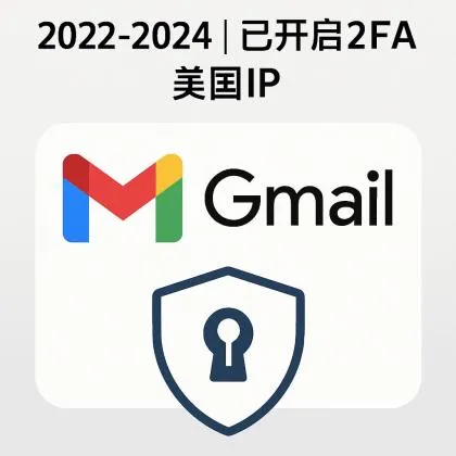 GMAIL 2022-2024 2FA IP Hoa Kỳ